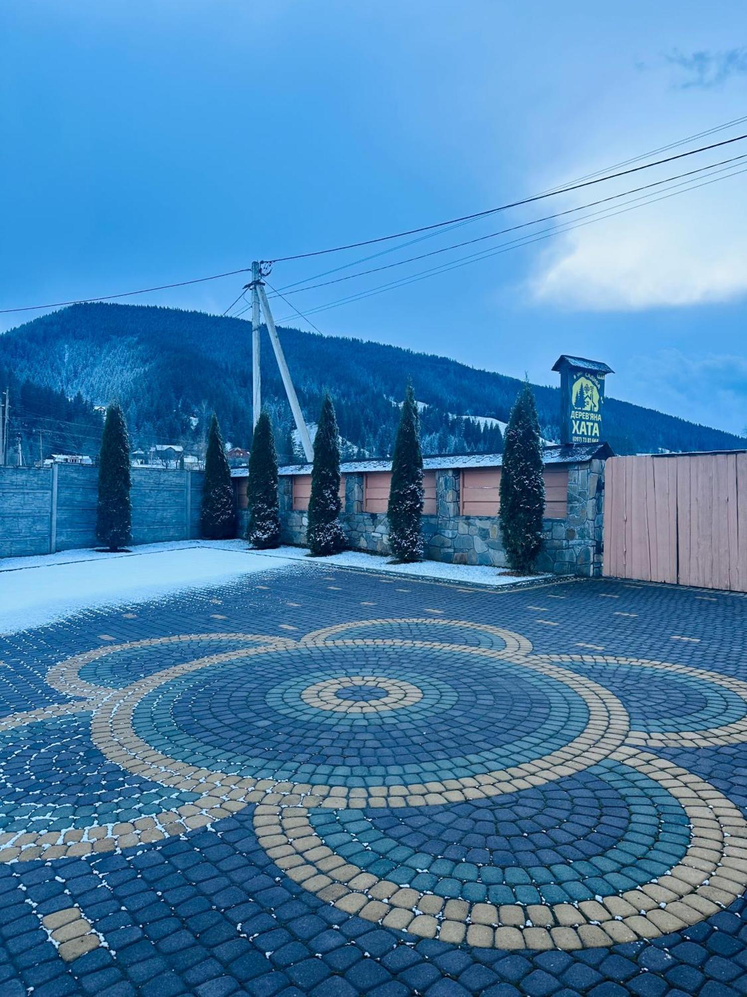 Садиба Дерев*Яна Хата Verkhovyna Exterior photo